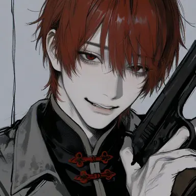 Profile image of Aki