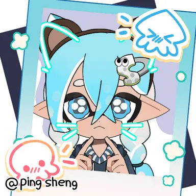 Profile image of 아쿠