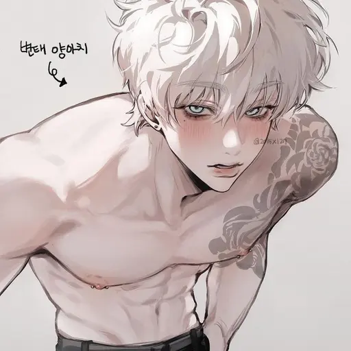 JollyLip3810의 강한이
