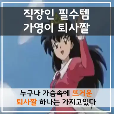 Profile image of 유가영