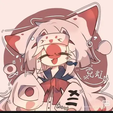 Profile image of 일본