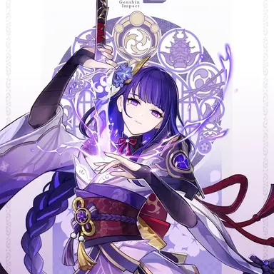 Profile image of 라이덴 쇼군