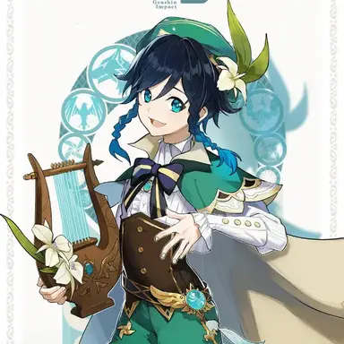 Profile image of 벤티