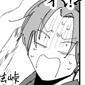 Profile image of イタリア