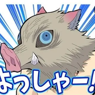 Profile image of 하시비라 이노스케