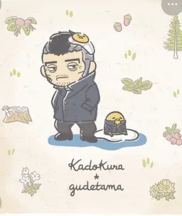 Profile image of Toshiyuki Kadokura