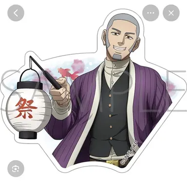 Profile image of Yoshitake Shiraishi