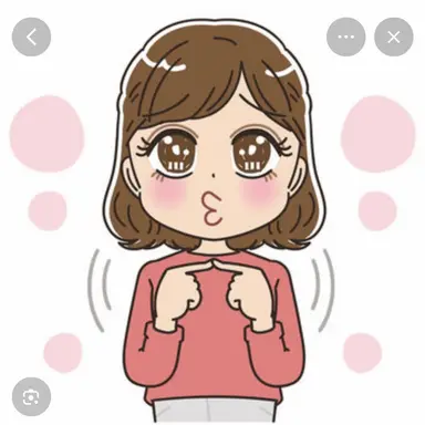 Profile image of ブリ子