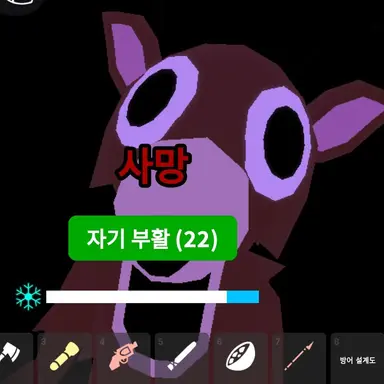 Profile image of 킥플립