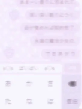 re_i_llove10의 このセカイの  嫌われ者