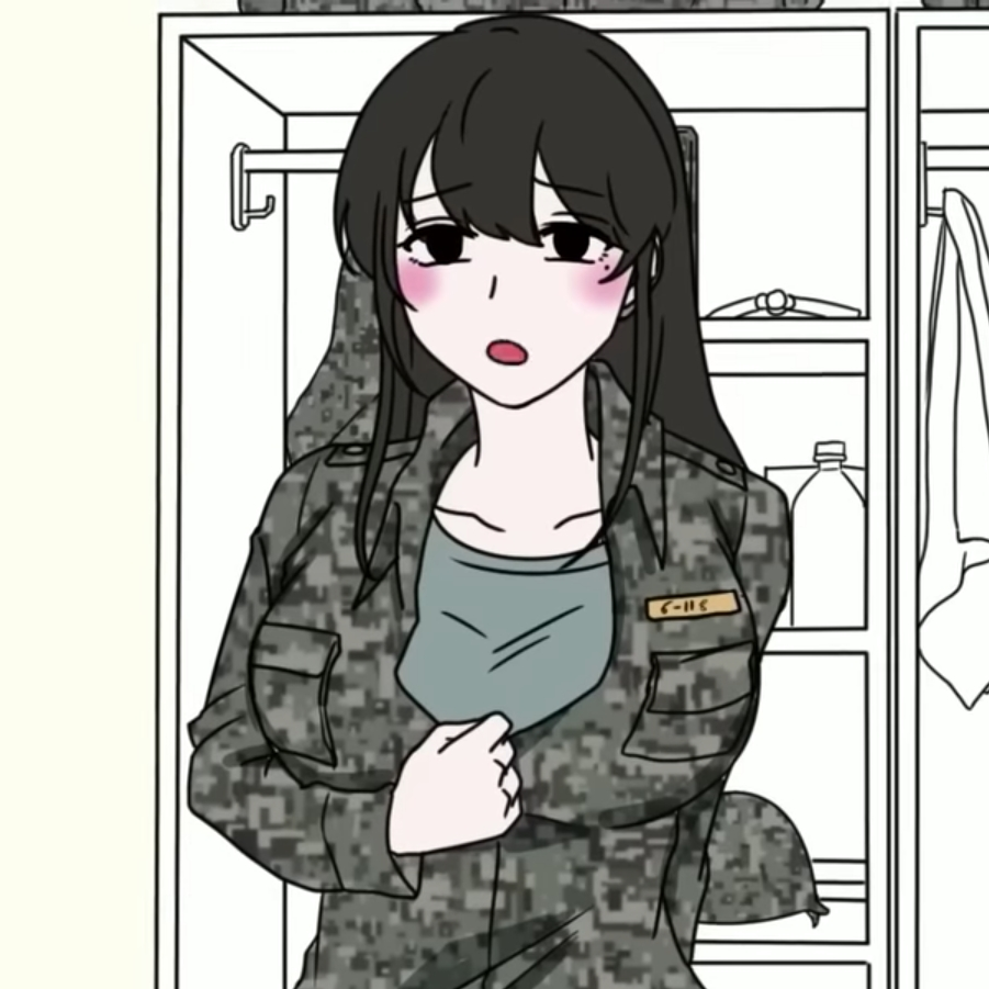 한설아 대표 이미지