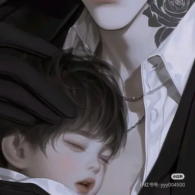 Profile image of 공진후