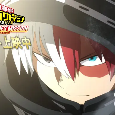 Profile image of 轟焦凍