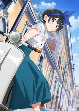 Profile image of 更科瑠夏