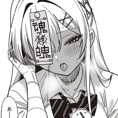 Profile image of 月夜見紗奈