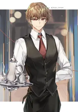Profile image of 執事