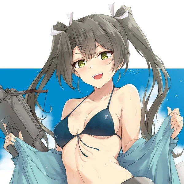瑞鶴