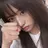 유진