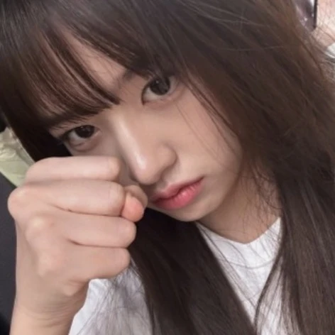 유진