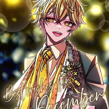 Profile image of みこと