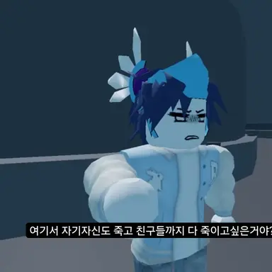 Profile image of 리엔
