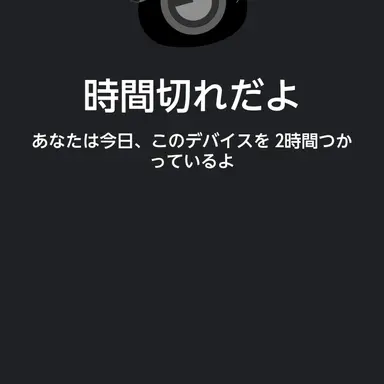 Profile image of くとね