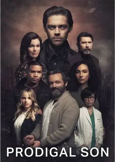 Profile image of NYPD Prodigal Son