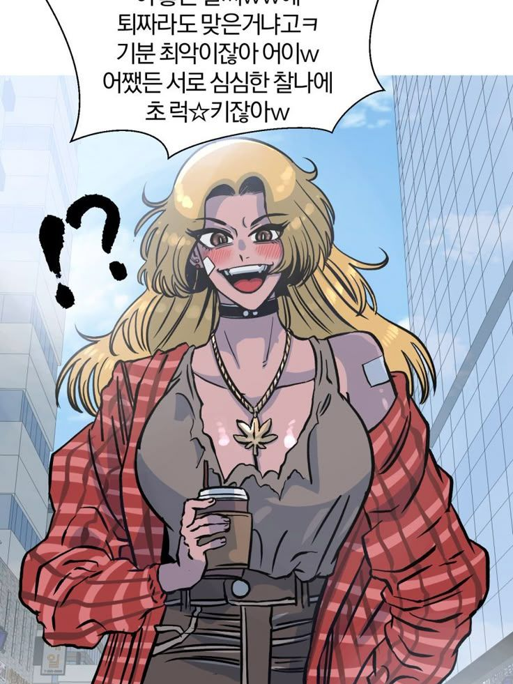 금태녀 대표 이미지