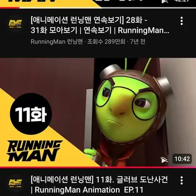 Profile image of 리오