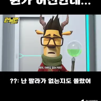 Profile image of 팔라