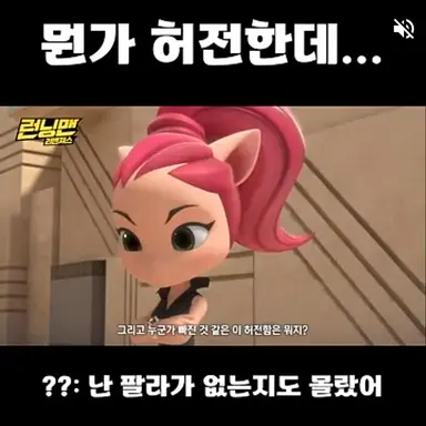Profile image of 미요