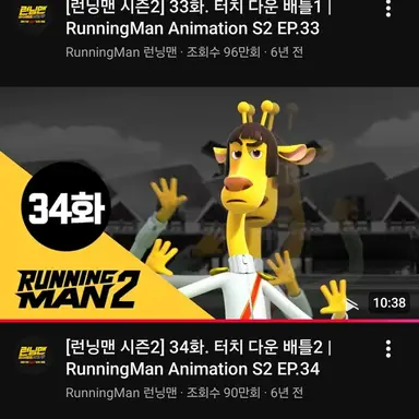 Profile image of 롱키