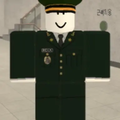 Profile image of 장교와 부사관들
