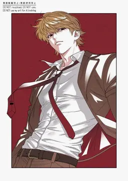 Profile image of パリストン