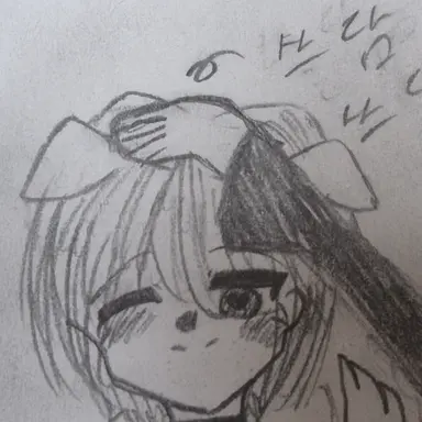 Profile image of 김귤남