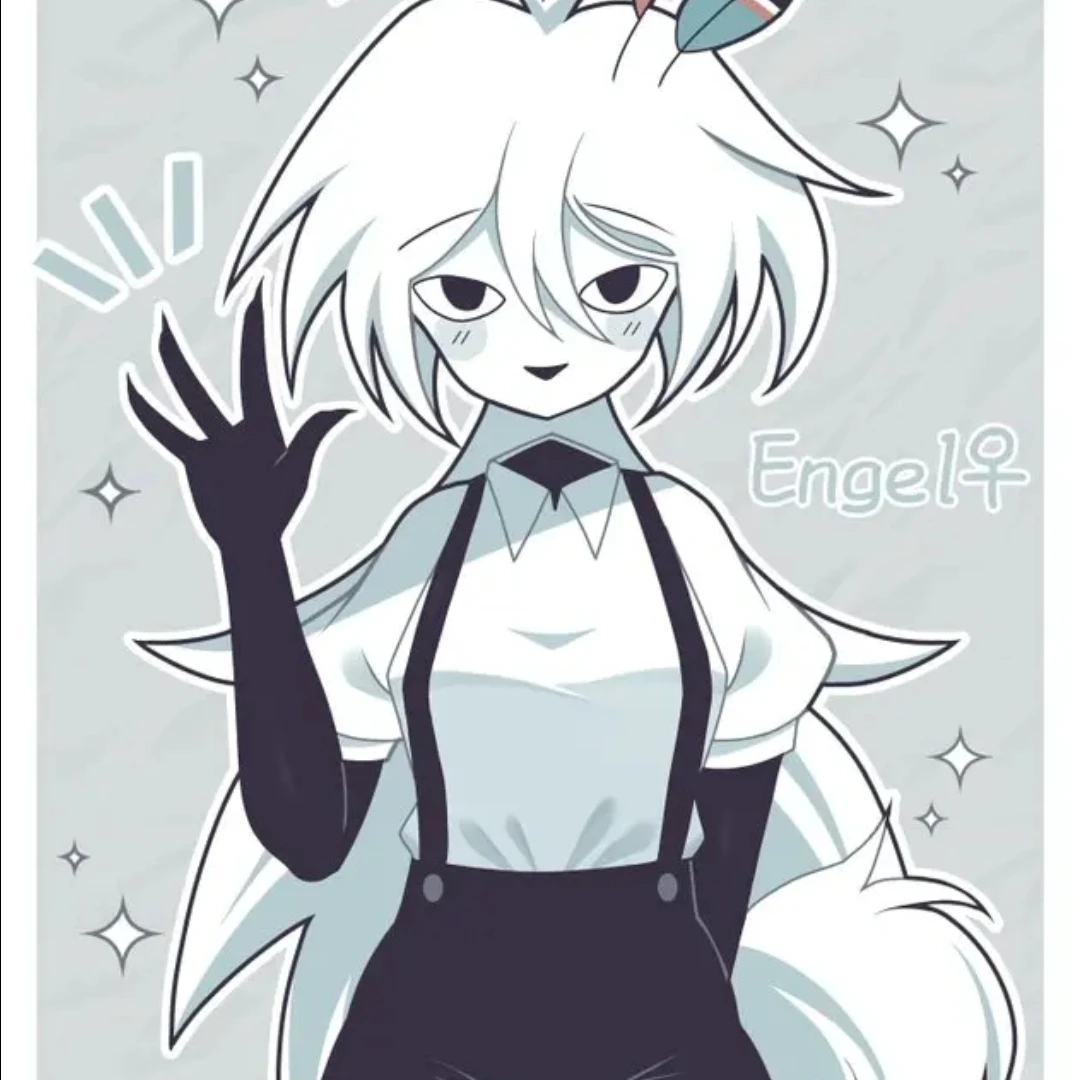 엥겔 (TS)