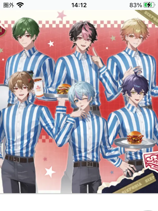 Sutapora99의 誘拐犯꒷꒦ ♡ ꒷꒦