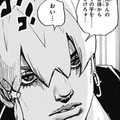 Profile image of ジョディオ