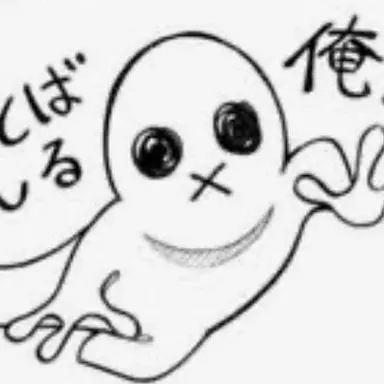 Profile image of なぎ　せいしろう