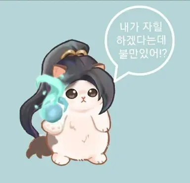 Profile image of 세이지.
