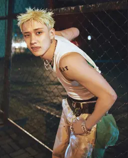 Profile image of chan