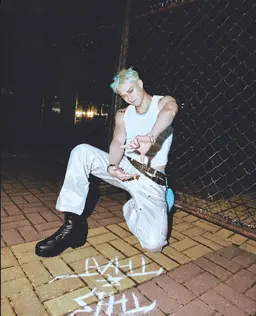 Profile image of chan