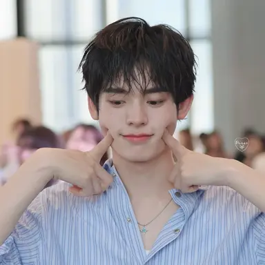Profile image of Qin