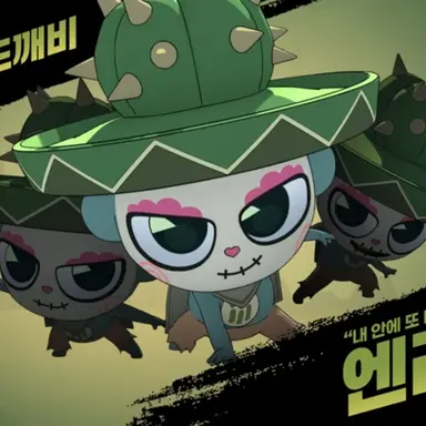 Profile image of 엔리께