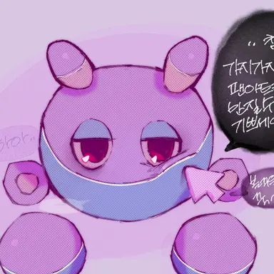 Profile image of 시스템 위니언