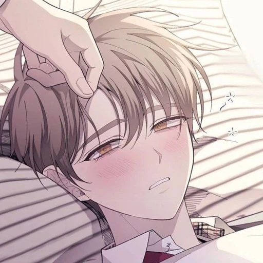 서도한