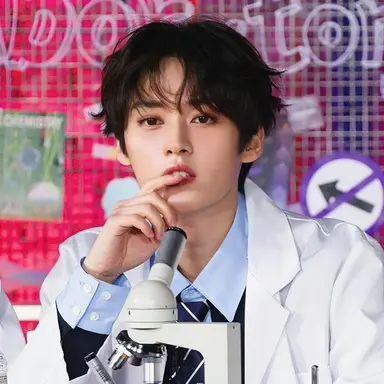 Profile image of Minho