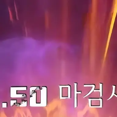 Profile image of 마검사장