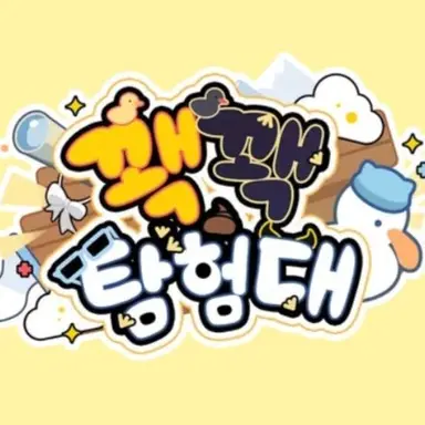 Profile image of G.G.T