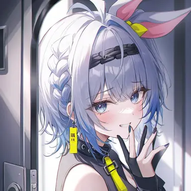 Profile image of 예린